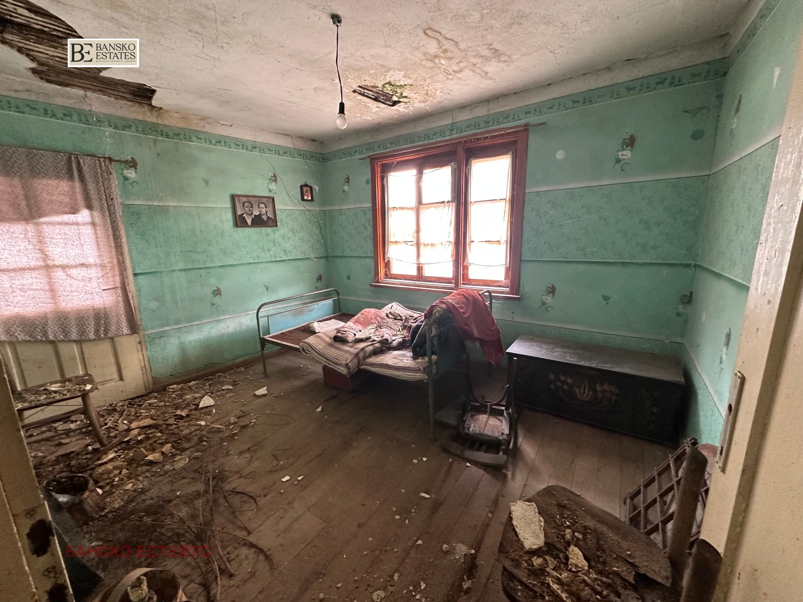 ������� ���� | Imot.bg � ����������� 8