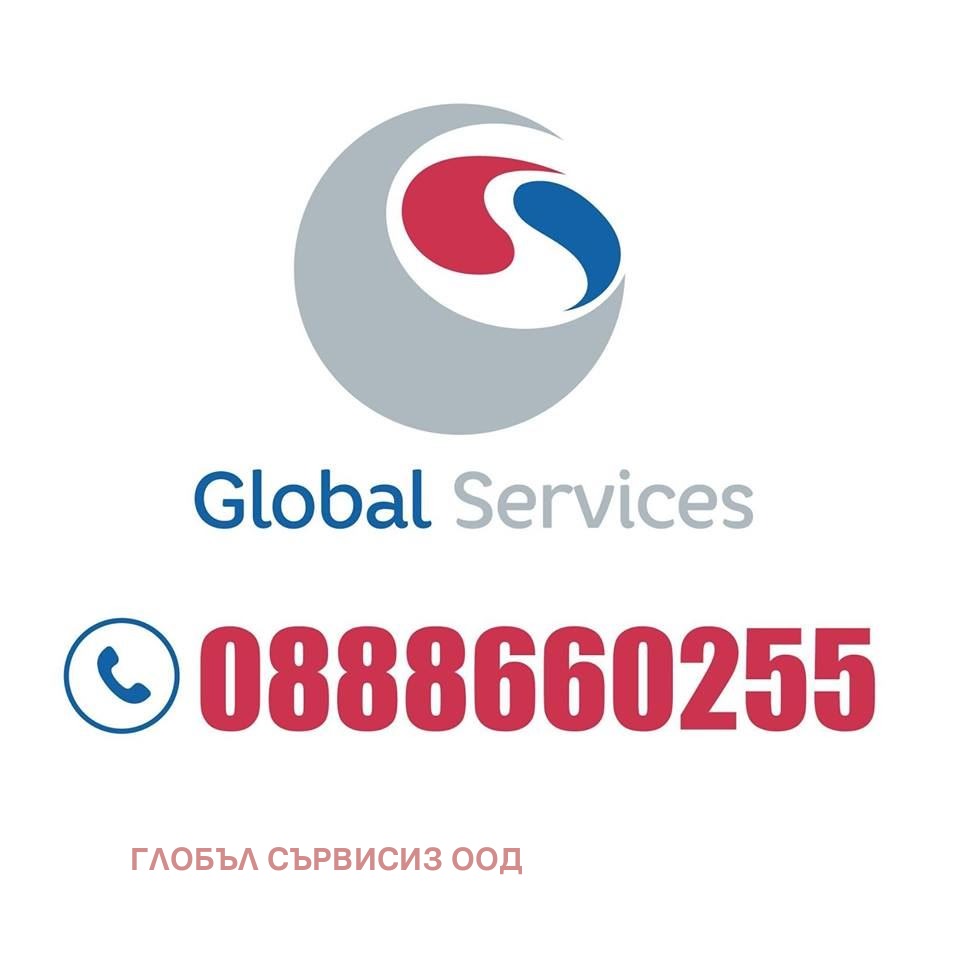 ������� ������ | Imot.bg � ����������� 2