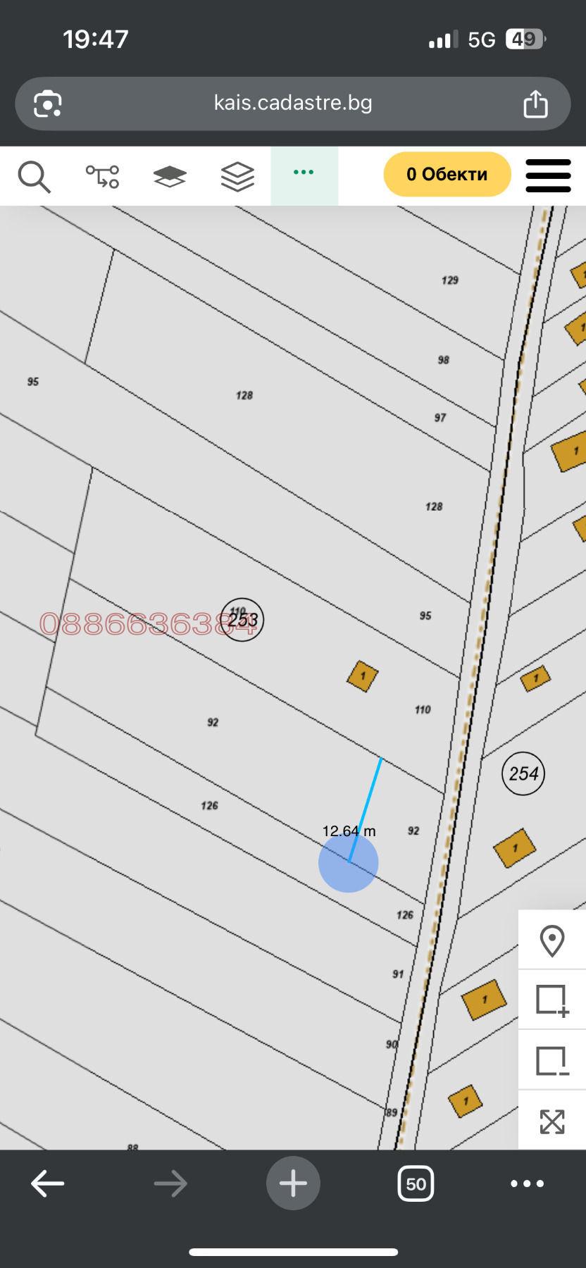 ������� ������ | Imot.bg � ����������� 6