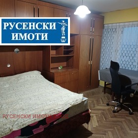 ������� 1-����� | Imot.bg � ����� ������ 4