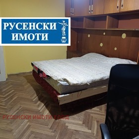 ������� 1-����� | Imot.bg � ����� ������ 5