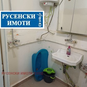 ������� 1-����� | Imot.bg � ����� ������ 9