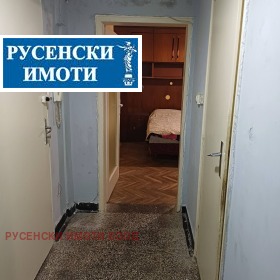 ������� 1-����� | Imot.bg � ����� ������ 7