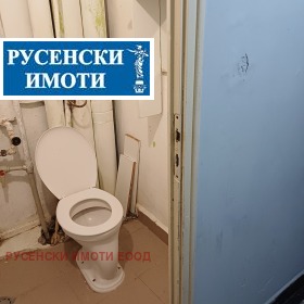 ������� 1-����� | Imot.bg � ����� ������ 10