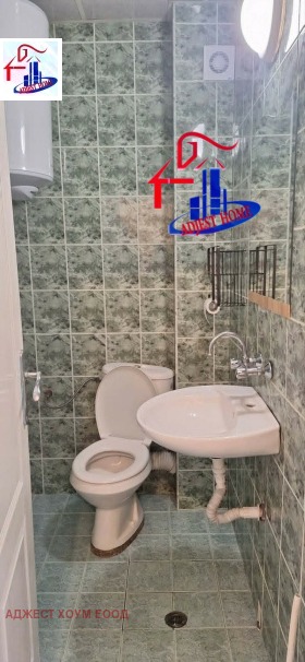 ������� 1-����� | Imot.bg � ����� ������ 9