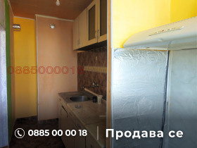  2- | Imot.bg    7