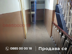  2- | Imot.bg    14