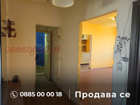  2- | Imot.bg    5