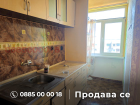  2- | Imot.bg    6