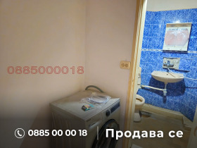  2- | Imot.bg    10
