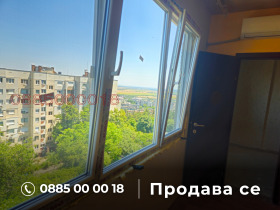  2- | Imot.bg    4