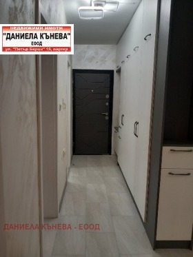  2- | Imot.bg    3