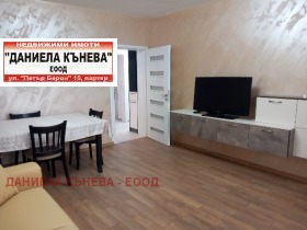  2- | Imot.bg    2