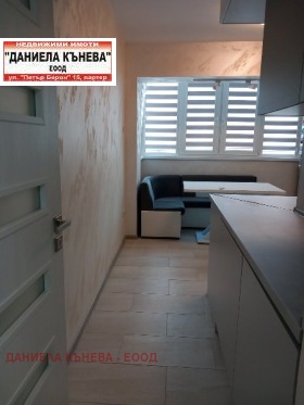  2- | Imot.bg    9