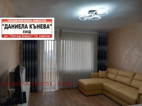 На продаж 1 спальня