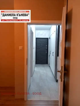  2- | Imot.bg    6
