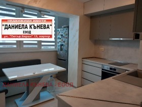  2- | Imot.bg    10