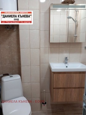  2- | Imot.bg    7