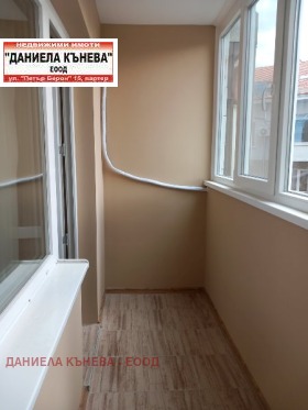  2- | Imot.bg    17