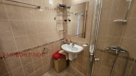 ������� 2-����� | Imot.bg � ����� ������ 14