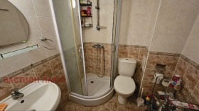 ������� 2-����� | Imot.bg � ����� ������ 17