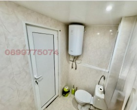  2- | Imot.bg    5