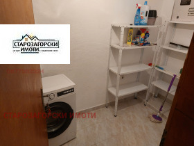 ������� ���� | Imot.bg � ����� ������ 8