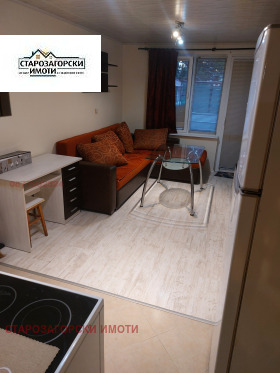 ������� ���� | Imot.bg � ����� ������ 5