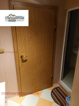 ������� ���� | Imot.bg � ����� ������ 2