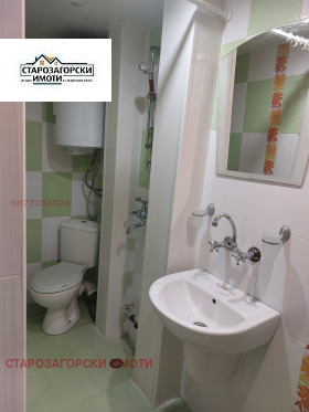 ������� ���� | Imot.bg � ����� ������ 7