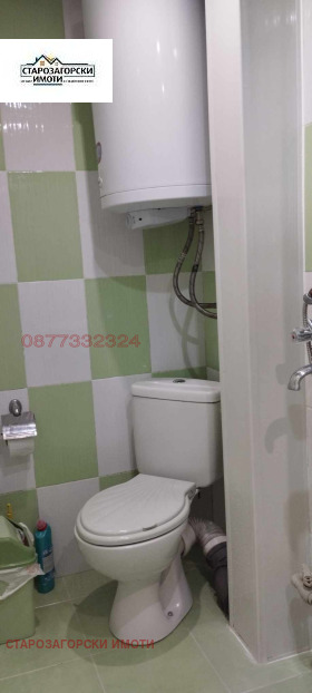 ������� ���� | Imot.bg � ����� ������ 6