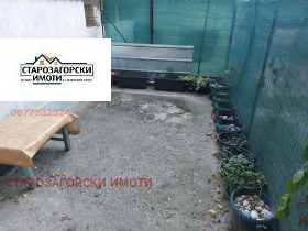 ������� ���� | Imot.bg � ����� ������ 10