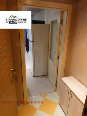 ������� ���� | Imot.bg � ����� ������ 9