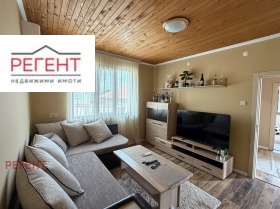 ������� ���� | Imot.bg � ����� ������ 3
