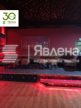 Заведение град Варна, ВИНС-Червен площад 3