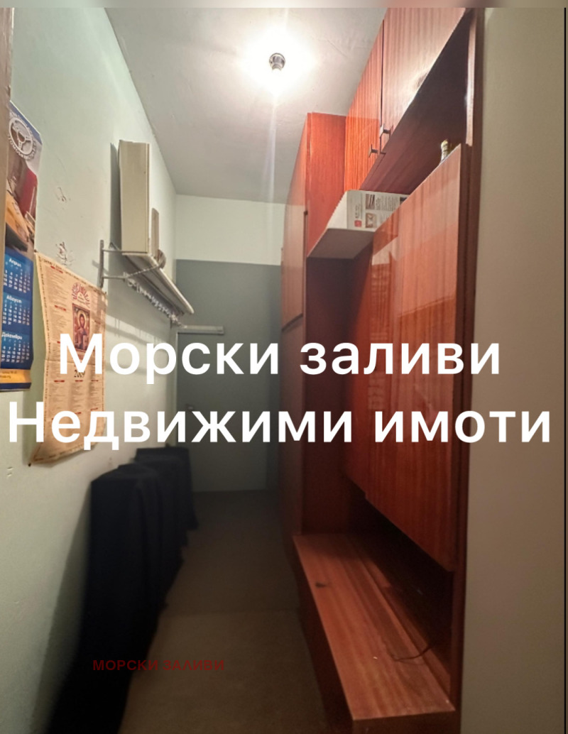 Продается  Студия Бургас , Славейков , 47 кв.м | 32863584 - изображение [3]