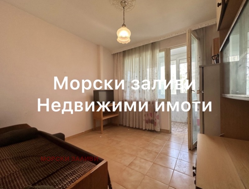 Продается  Студия Бургас , Славейков , 47 кв.м | 32863584