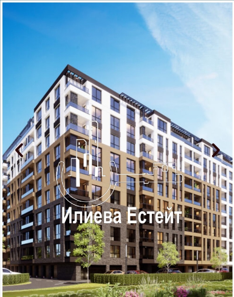 Продава 2-СТАЕН, гр. Пловдив, Тракия, снимка 1 - Aпартаменти - 47005982