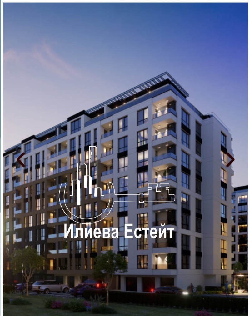 Продава 2-СТАЕН, гр. Пловдив, Тракия, снимка 3 - Aпартаменти - 47005982