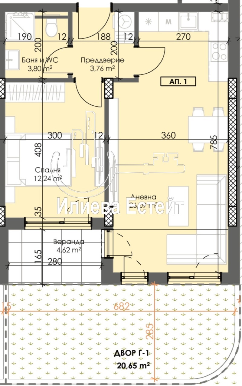 Продается  1 спальня Пловдив , Тракия , 96 кв.м | 84296061 - изображение [2]