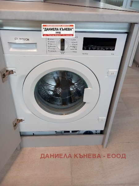 Продава  2-стаен град Русе , Център , 67 кв.м | 61397427 - изображение [12]