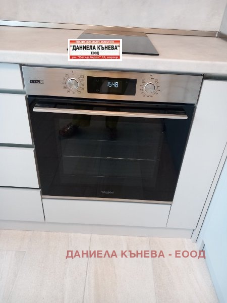 Продава  2-стаен град Русе , Център , 67 кв.м | 61397427 - изображение [13]