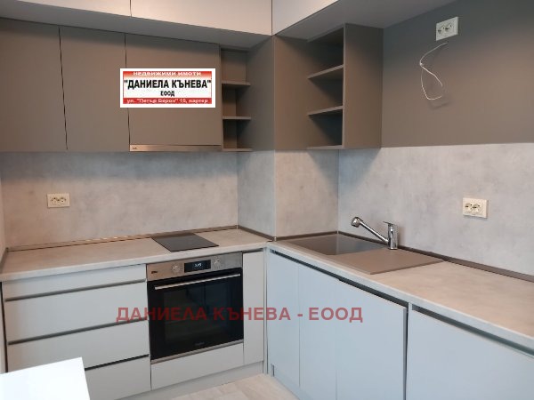 Продава  2-стаен град Русе , Център , 67 кв.м | 61397427 - изображение [11]