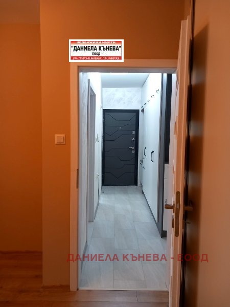 Продава  2-стаен град Русе , Център , 67 кв.м | 61397427 - изображение [6]