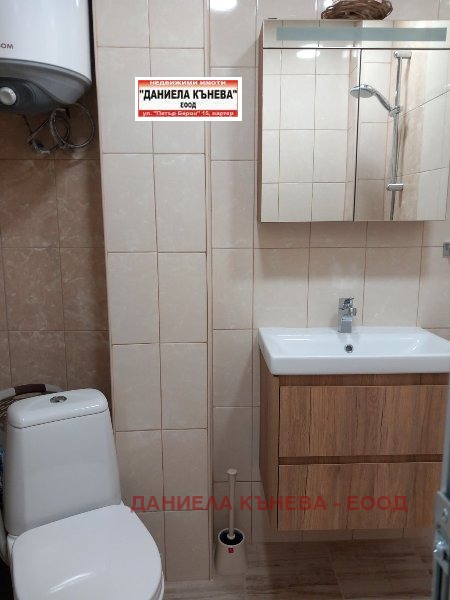 Продава  2-стаен град Русе , Център , 67 кв.м | 61397427 - изображение [7]
