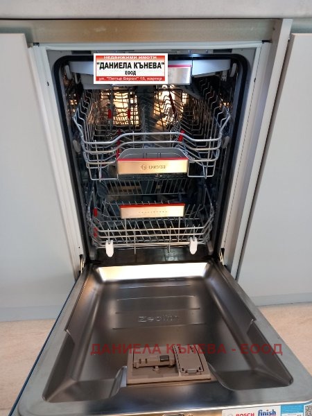 Продава  2-стаен град Русе , Център , 67 кв.м | 61397427 - изображение [14]