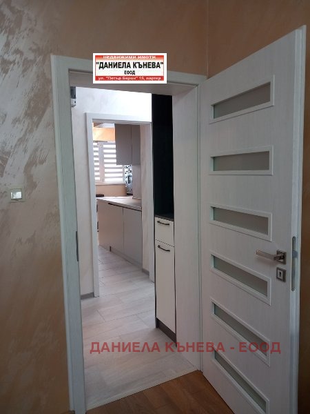 Продава  2-стаен град Русе , Център , 67 кв.м | 61397427 - изображение [15]