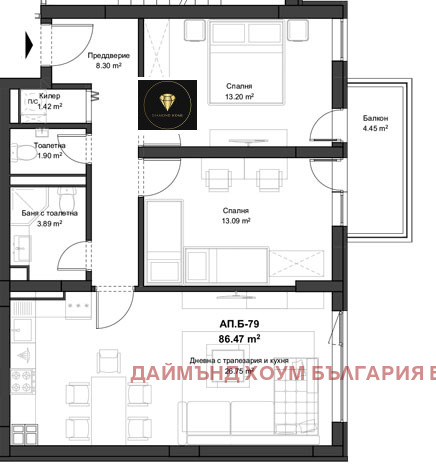 Продава 3-СТАЕН, гр. Пловдив, Кючук Париж, снимка 2 - Aпартаменти - 47759522