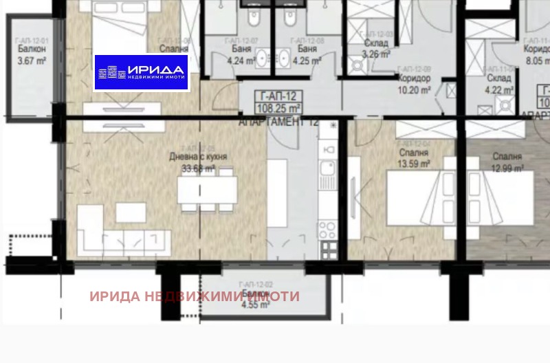 Продава 3-СТАЕН, гр. София, Бояна, снимка 1 - Aпартаменти - 48128223