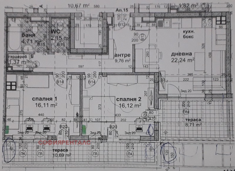 Продава  3-стаен град София , Център , 135 кв.м | 11049487 - изображение [17]